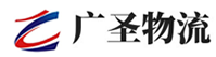 广州到焉耆回族自治县物流公司